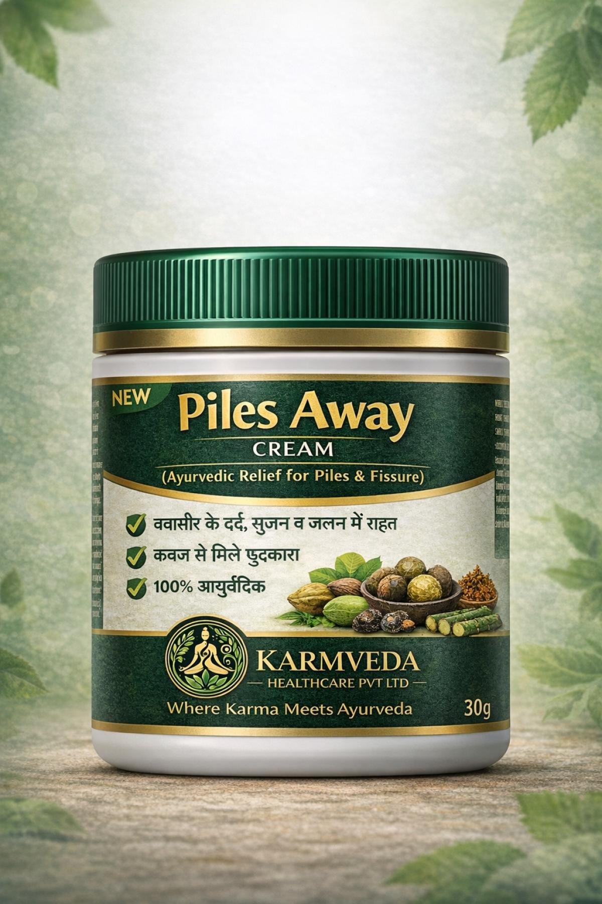 Piles Away Cream